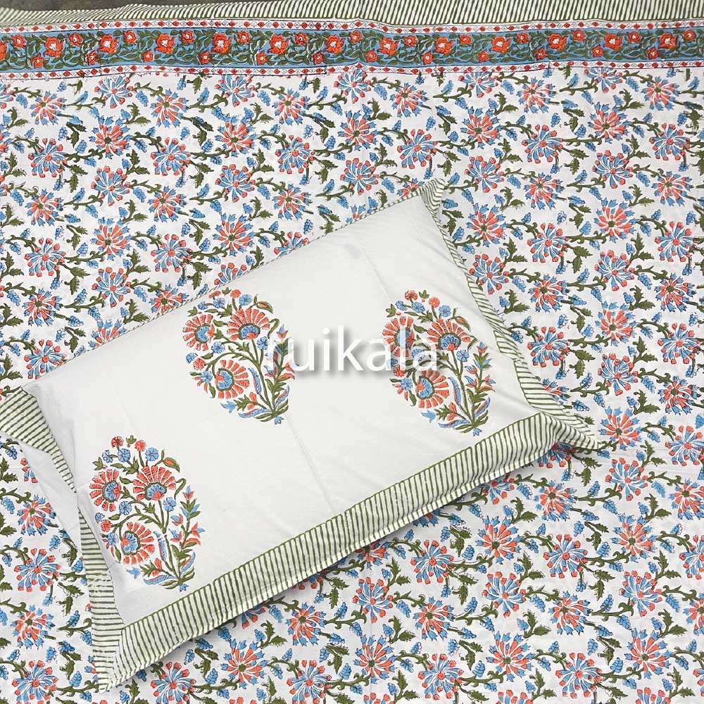 Autumn Sky Bedsheet