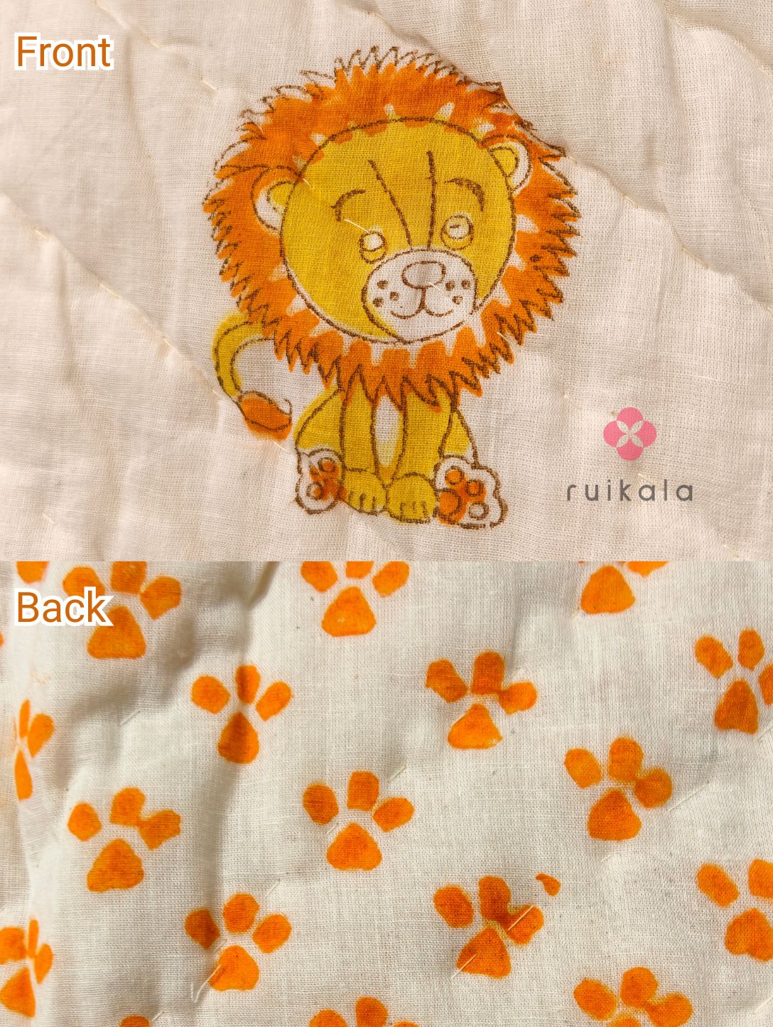 Lion Kids Quilt