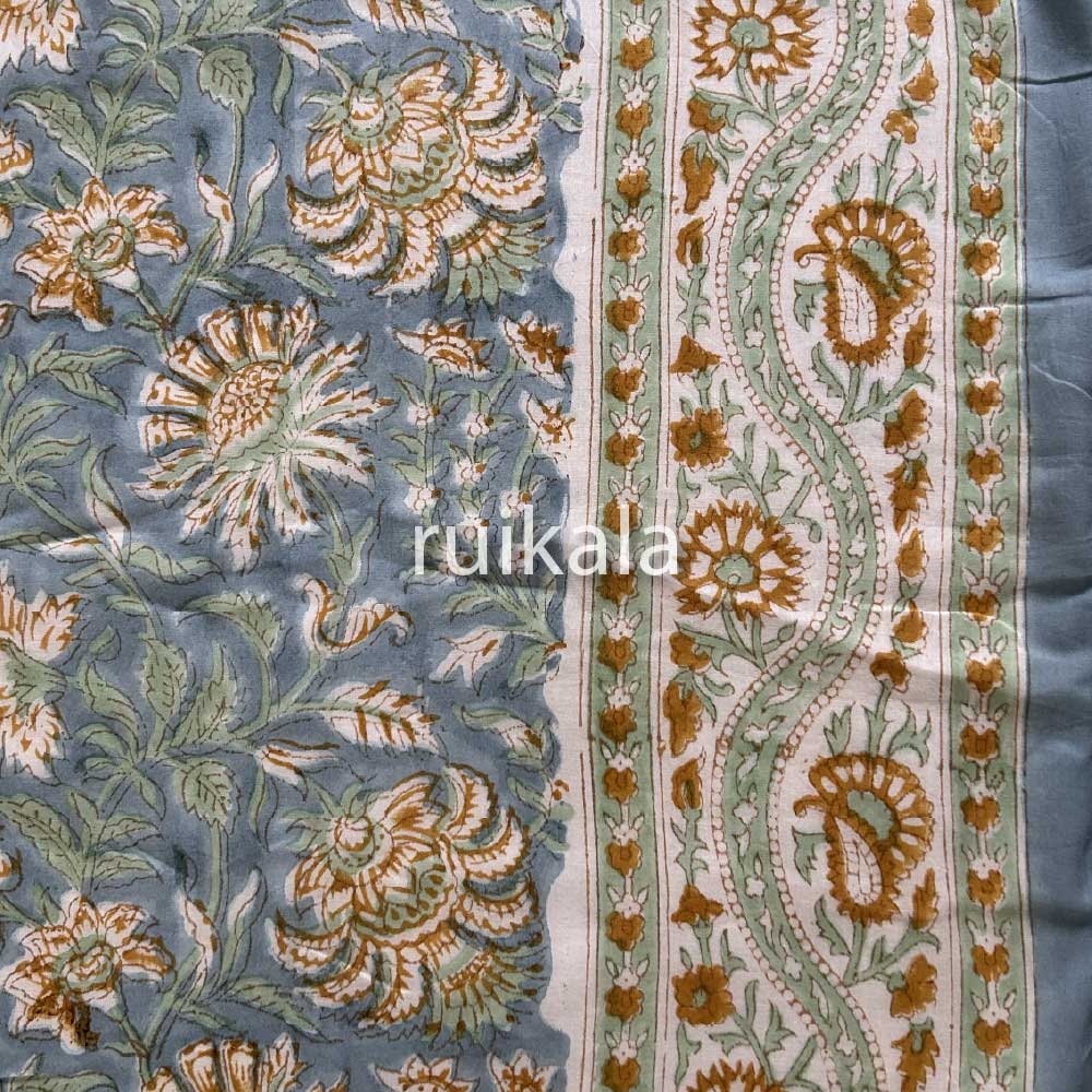 Powder Blue Dohar