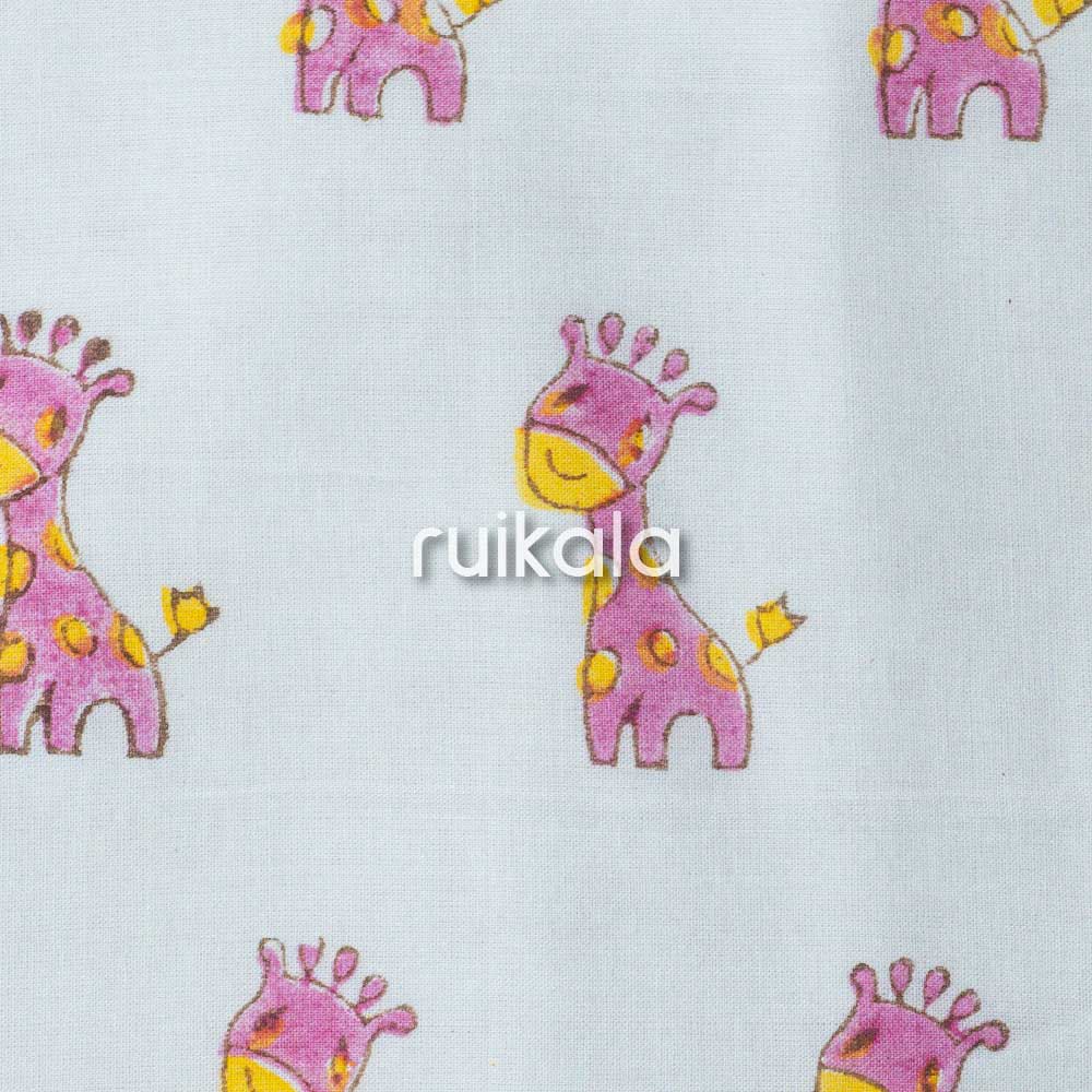 Whispering Giraffes - Pink Kid's Dohar