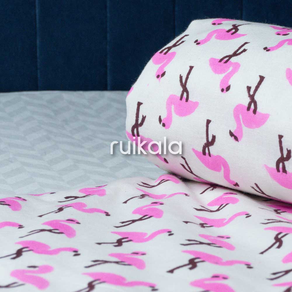 Bush Flamingo Kid's Dohar