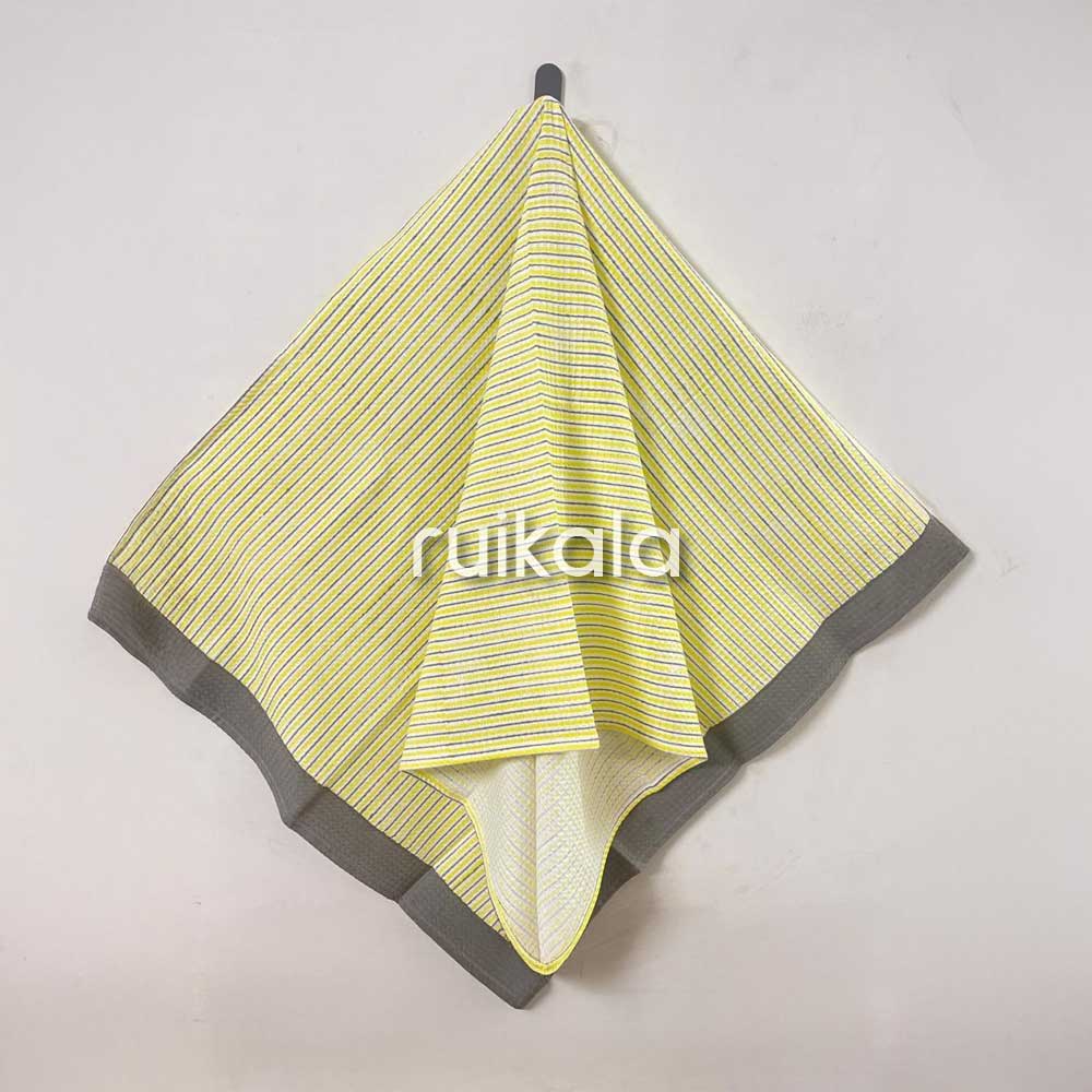 Yellow & Grey Stripes Bath Towel
