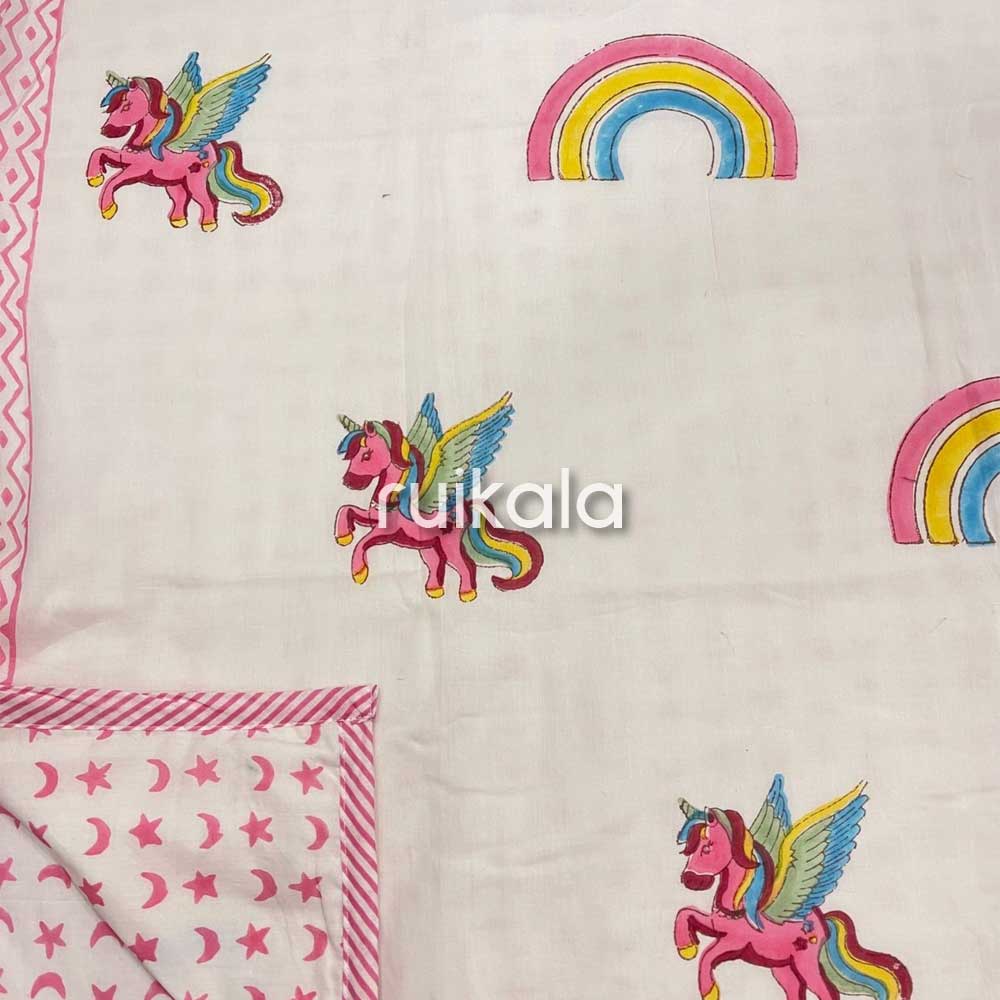 Unicorn Skies Kid's Dohar