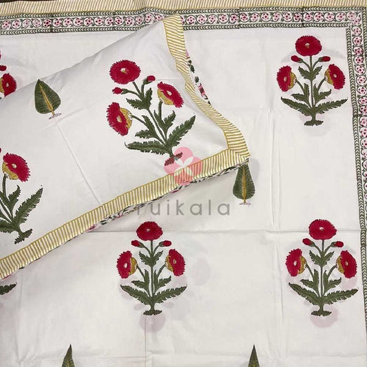 Bagh-e-poppy