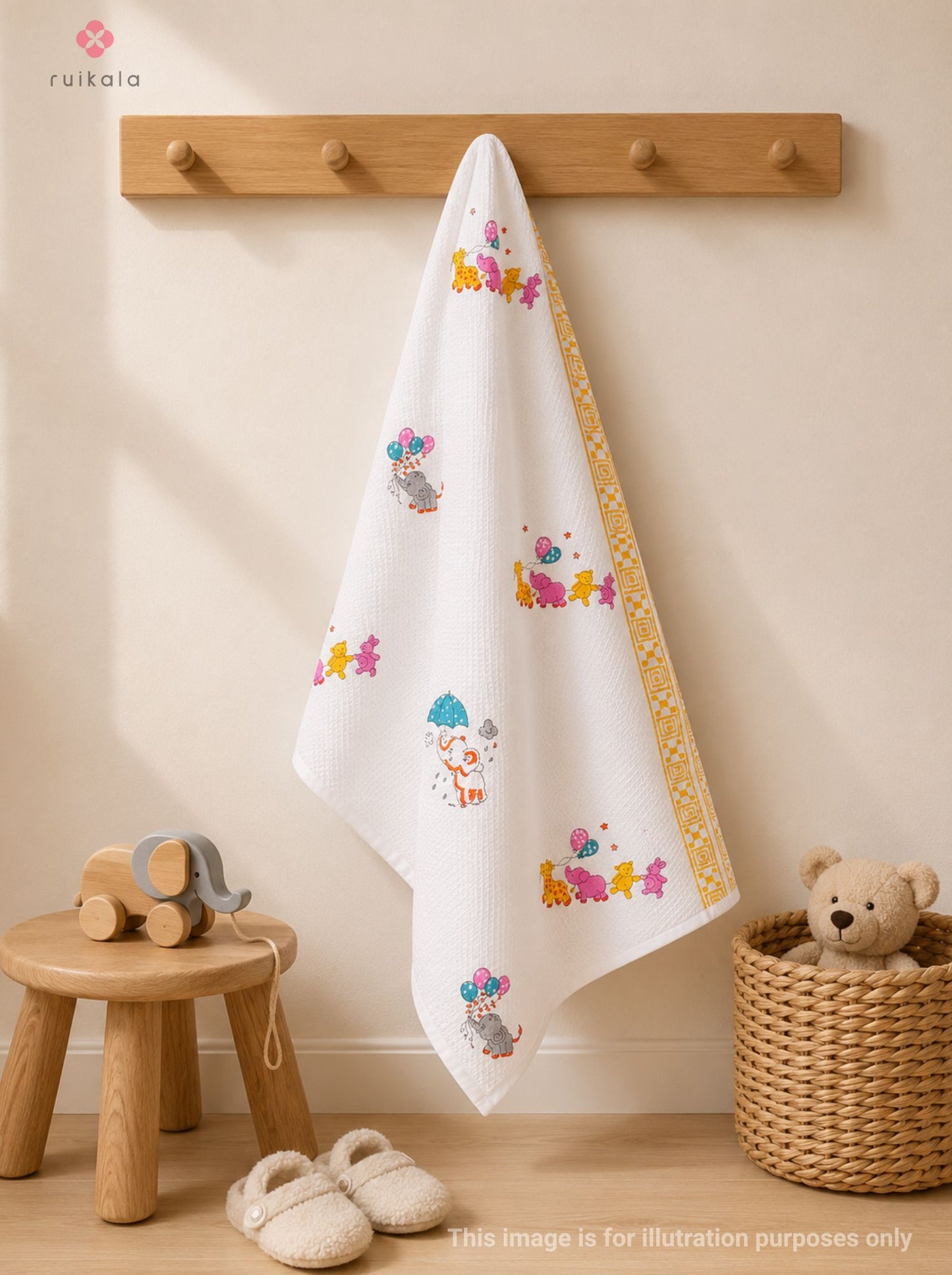 Jungle Party Kid's Bath Towel