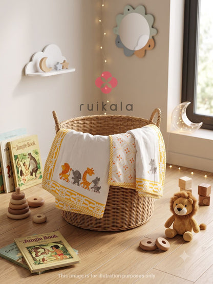 Safari Parade Kid's Dohar