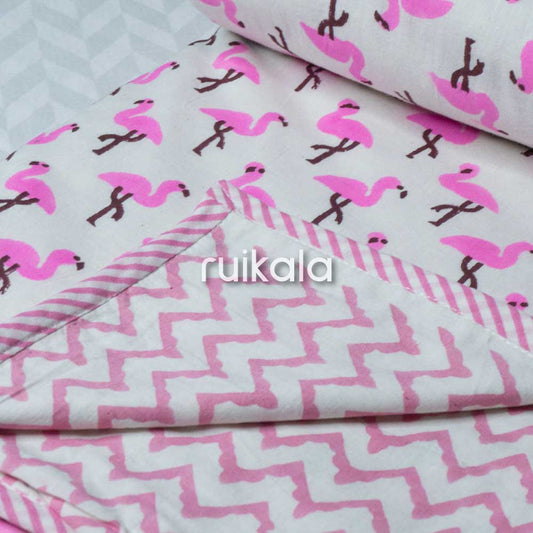 Bush Flamingo Kid's Dohar